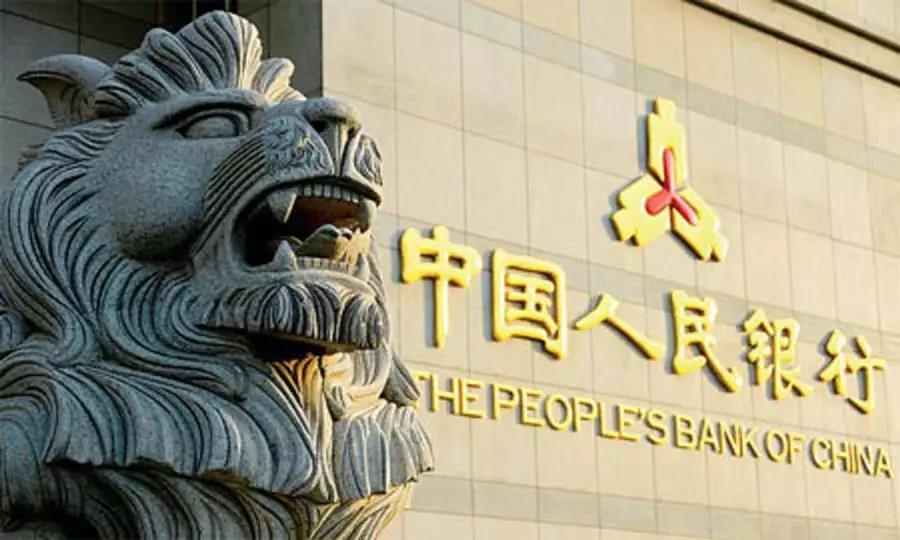 解读:央行发布颁布加快法定命字货泉研发,这4点必需关怀配图(1)