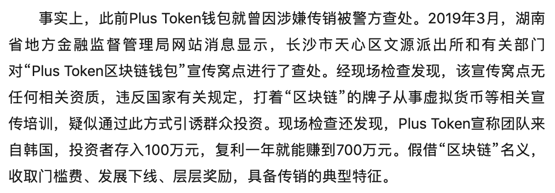 今天你走模式了吗? - “滴”百科配图(2)