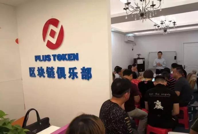 今天你走模式了吗? - “滴”百科配图(3)