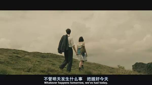Max独家阐发:8.13行情阐发.昨夜阿根廷吓坏全球,金融市场又一次焦炙配图(7)