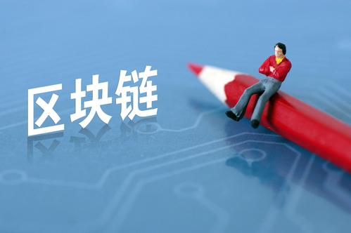 区块链一周要闻 | 币印矿池:s19系列矿机完全可以应付